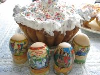 Проект